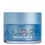 Лифтинг-крем для кожи лица